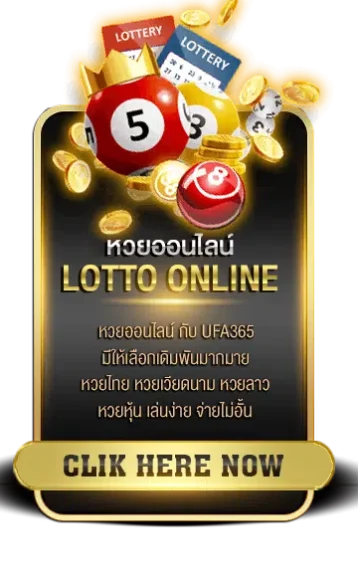 singha 88เว็บพนัน