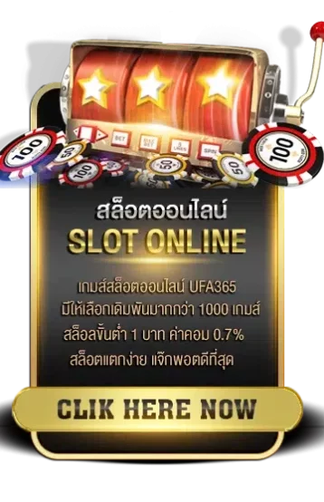 singha 88เว็บพนัน
